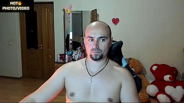 Snapshot of Gri_SH chatting on 10.11.25 Gri SH online show from 10.11.25