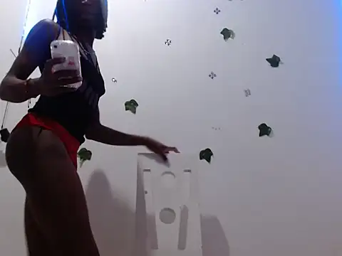 Alinsongiil online show from 09.12.25