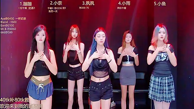 queen-001 online show from 09.22.25