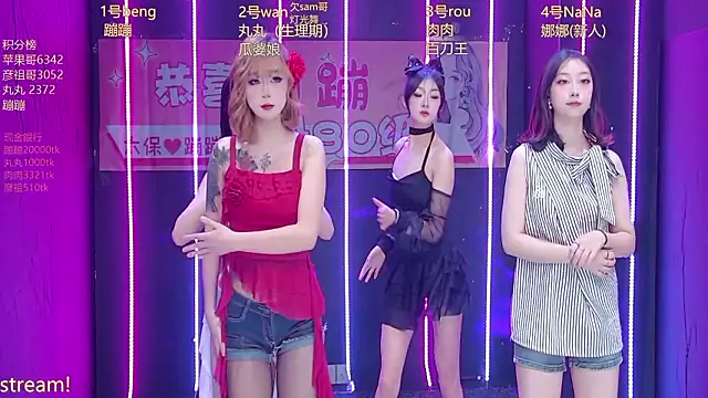 Snapshot of queen-001 chatting on 03.09.26 queen-001 online show from 03.09.26