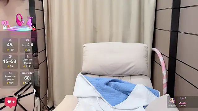  Ling Ling online show from 11.04.25