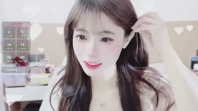 yuanbao a online show from 10.19.25