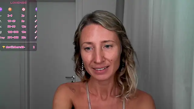 Snapshot of Paevoa chatting on 11.11.25 Paevoa online show from 11.11.25