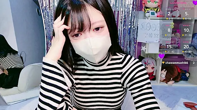 miko nyan online show from 01.14.26