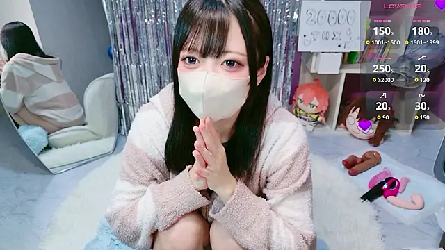 miko nyan online show from 02.13.26