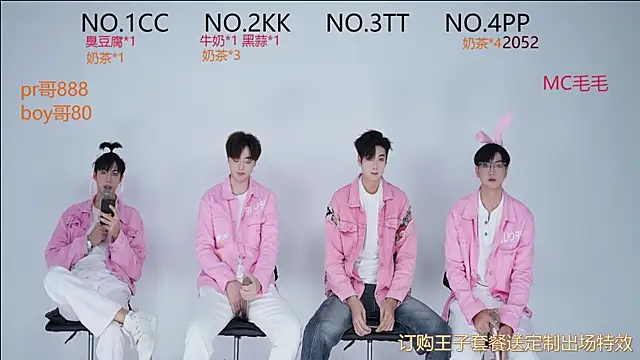 JL-sweetbaby1 online show from 09.26.25