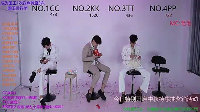 JL-sweetbaby1 online show from 10.06.25