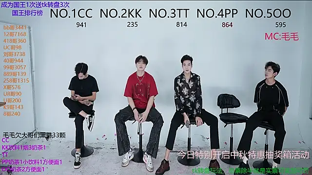 JL-sweetbaby1 online show from 10.09.25