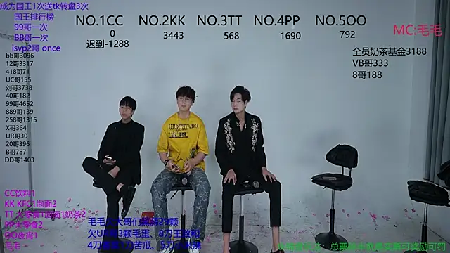 JL-sweetbaby1 online show from 10.30.25