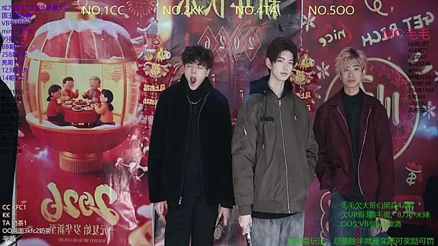 JL-sweetbaby1 online show from 01.06.26