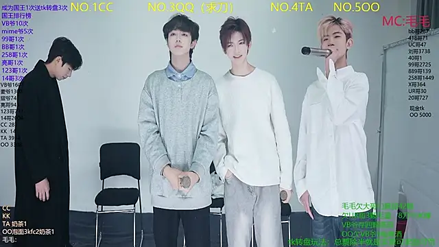 JL-sweetbaby1 online show from 01.10.26