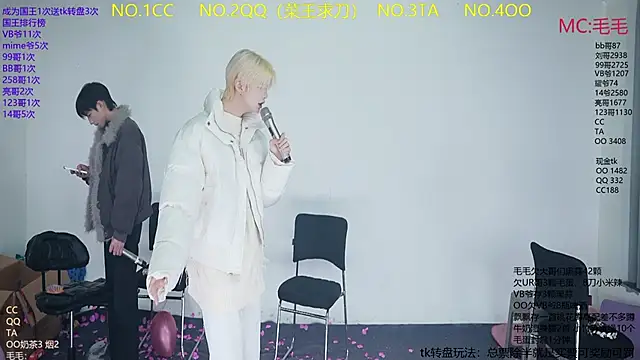 JL-sweetbaby1 online show from 02.05.26