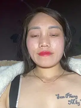 chipp-bong online show from 11.30.25