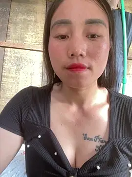 chipp-bong online show from 03.19.26