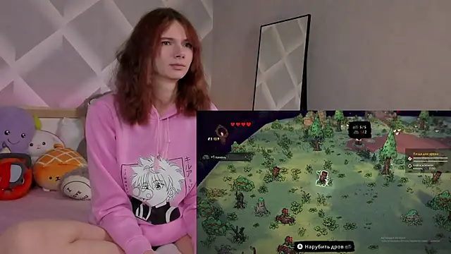 MJ Watson online show from 10.07.25