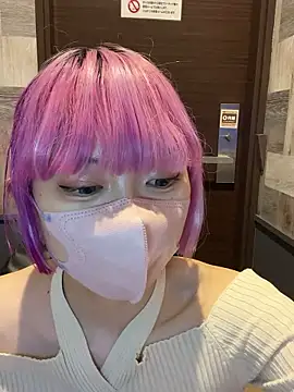 naginagisan online show from 09.19.25