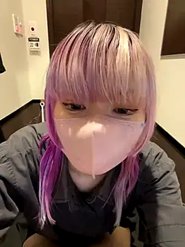 naginagisan online show from 10.10.25