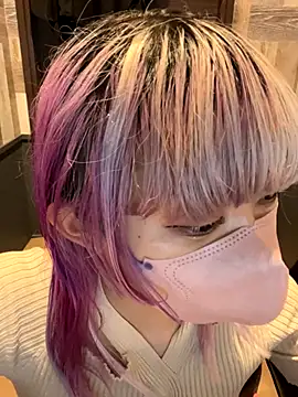 naginagisan online show from 10.15.25