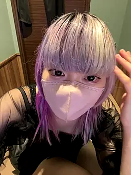 naginagisan online show from 10.19.25