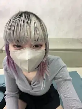 naginagisan online show from 11.04.25