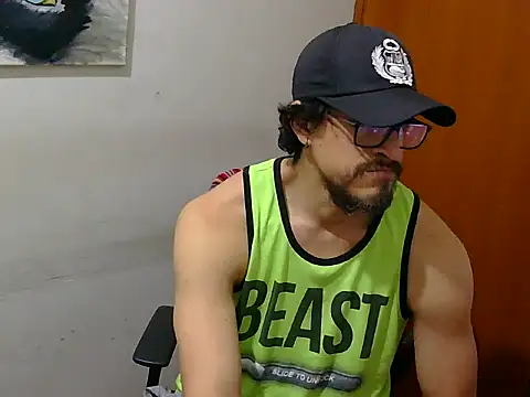 Snapshot of GuivernoStud chatting on 09.12.25 GuivernoStud online show from 09.12.25