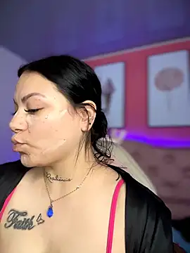 Megaan  More online show from 12.17.25