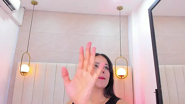 Dream nena online show from 11.03.25