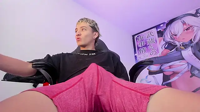 weesley boy online show from 11.03.25