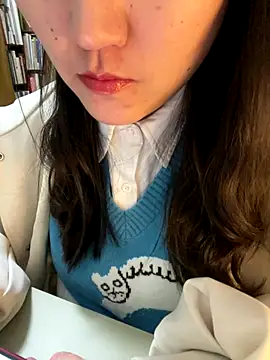 ruiki666 online show from 11.17.25