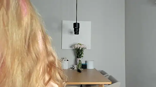 soft katy online show from 04.25.26