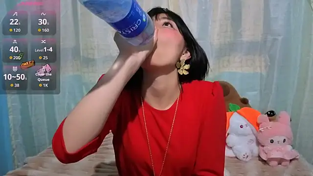 Sullyoonn online show from 02.12.26