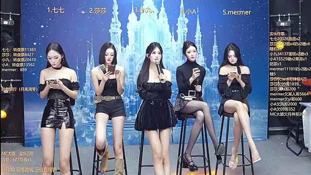 SK010 online show from 01.06.26