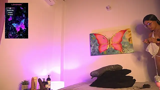 noah 0814 online show from 01.17.26