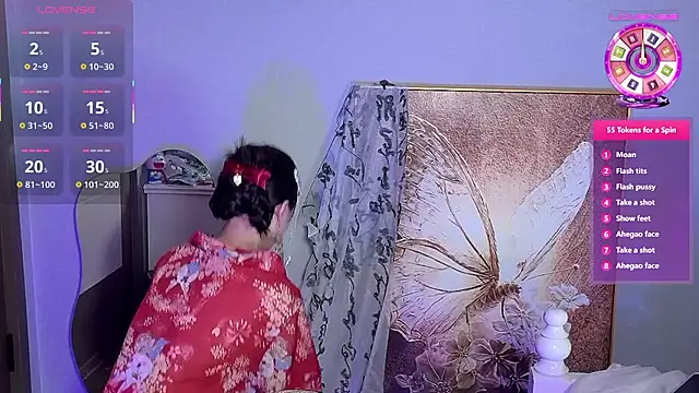 Snapshot of Sweet-taiyang chatting on 10.05.25 Sweet-taiyang online show from 10.05.25