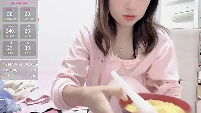 RIjiejie2 online show from 10.17.25