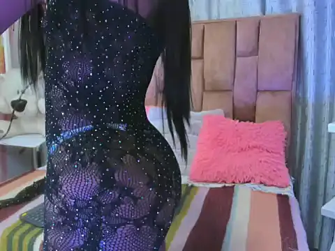 alix noa online show from 11.15.25