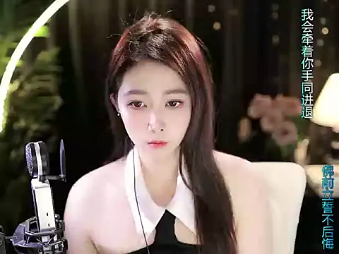 Sweet-Tea online show from 09.20.25