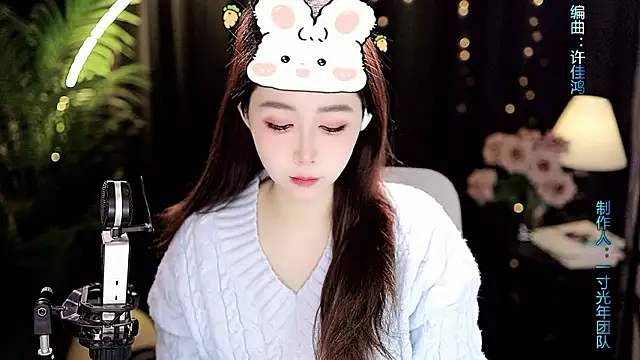 Sweet-Tea online show from 02.03.26