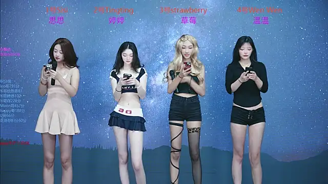 Snapshot of SoHo__club chatting on 10.02.25 SoHo club online show from 10.02.25