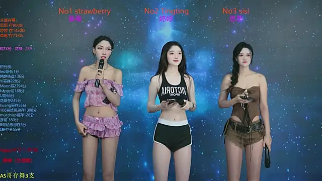 Snapshot of SoHo__club chatting on 10.28.25 SoHo club online show from 10.28.25