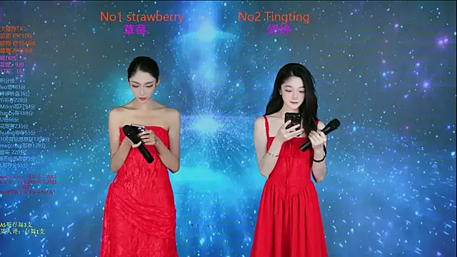 Snapshot of SoHo__club chatting on 11.04.25 SoHo club online show from 11.04.25