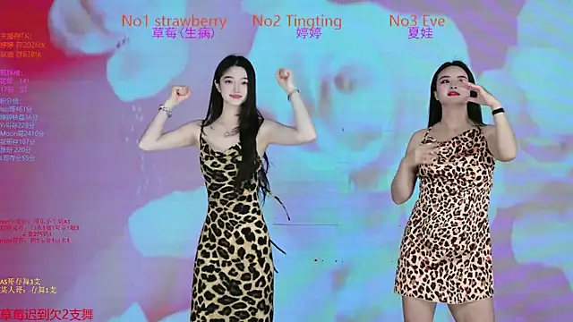 Snapshot of SoHo__club chatting on 11.29.25 SoHo club online show from 11.29.25