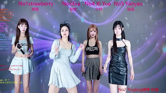 Snapshot of SoHo__club chatting on 01.06.26 SoHo club online show from 01.06.26