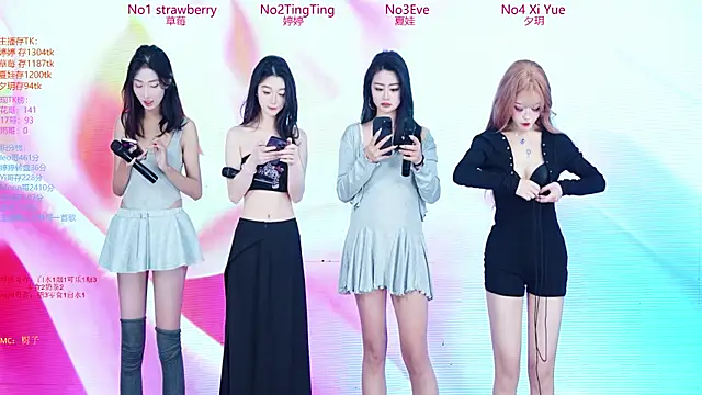 Snapshot of SoHo__club chatting on 01.13.26 SoHo club online show from 01.13.26