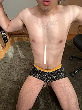 KAMESAN08 online show from 11.30.25