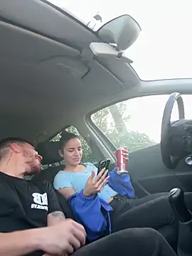 Snapshot of MrEros1108 chatting on 10.08.25 MrEros1108 online show from 10.08.25