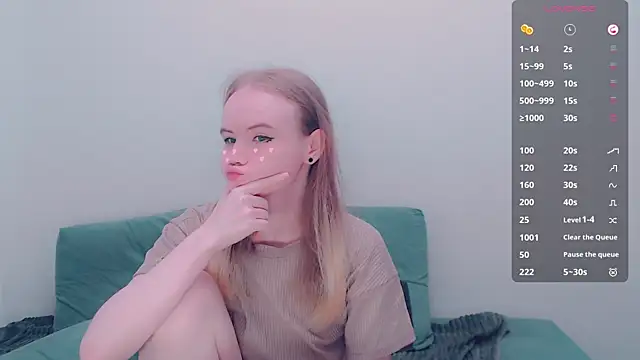 Snapshot of AliceNya_cute chatting on 07.13.26 AliceNya cute online show from 07.13.26