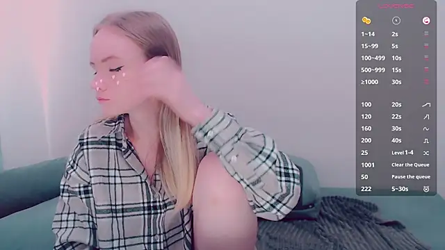 Snapshot of AliceNya_cute chatting on 07.16.26 AliceNya cute online show from 07.16.26