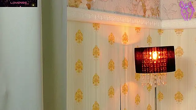 CoraVex online show from 11.25.25