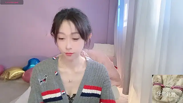ai-ai-mi online show from 01.16.26